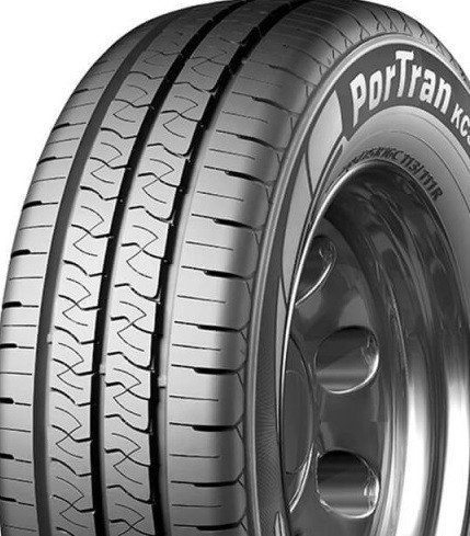 KC53 (CARGA 8PR) (V)