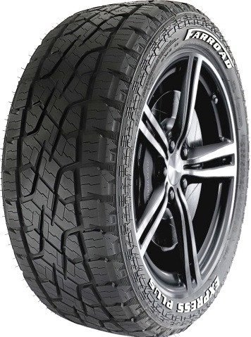 EXPRESS PLUS (LB)